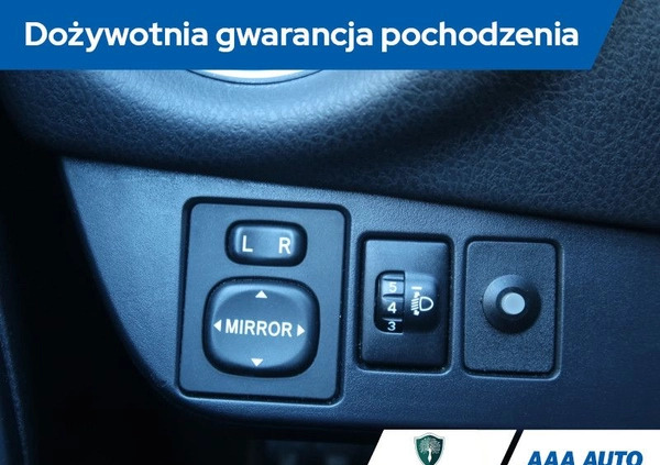 Toyota Yaris cena 57000 przebieg: 41819, rok produkcji 2019 z Wyrzysk małe 232